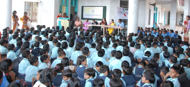 Science Exhibition